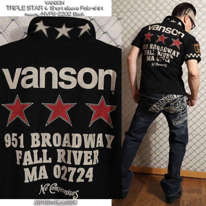 VANSON バンソン トリプルスター 半袖ポロシャツ NVPS-2202 刺繍 NVP-002復刻モデル｜anch-crash｜09