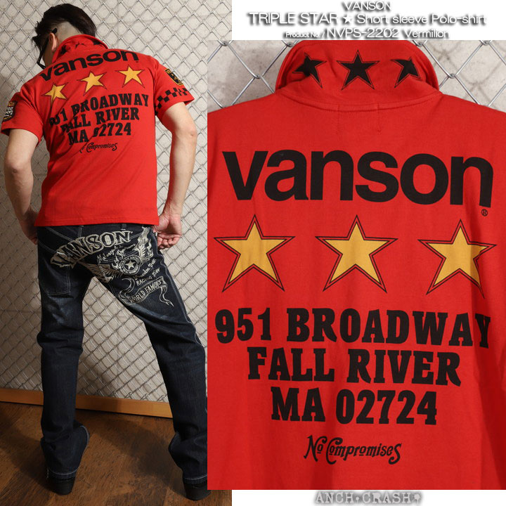 VANSON バンソン トリプルスター 半袖ポロシャツ NVPS-2202 刺繍 NVP-002復刻モデル｜anch-crash｜21