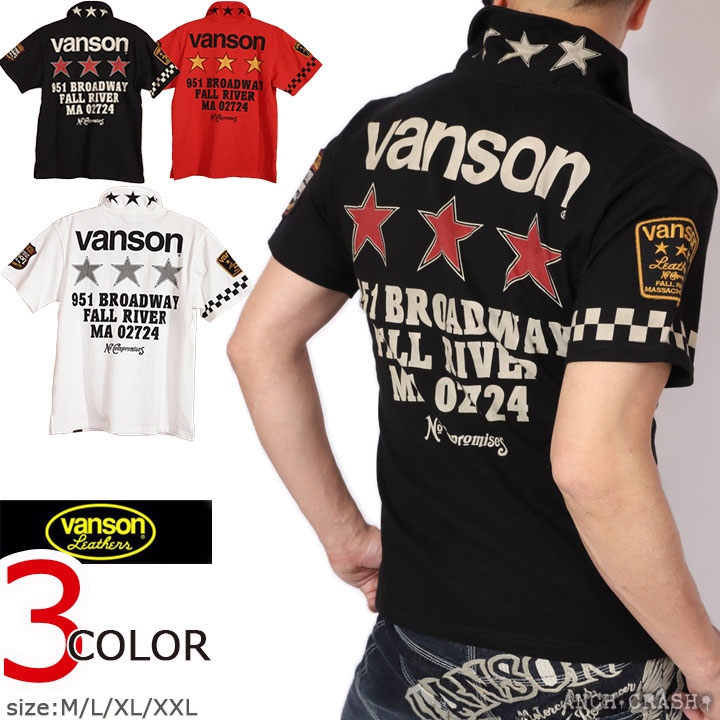 VANSON バンソン トリプルスター 半袖ポロシャツ NVPS-2202 刺繍 NVP-002復刻モデル｜anch-crash
