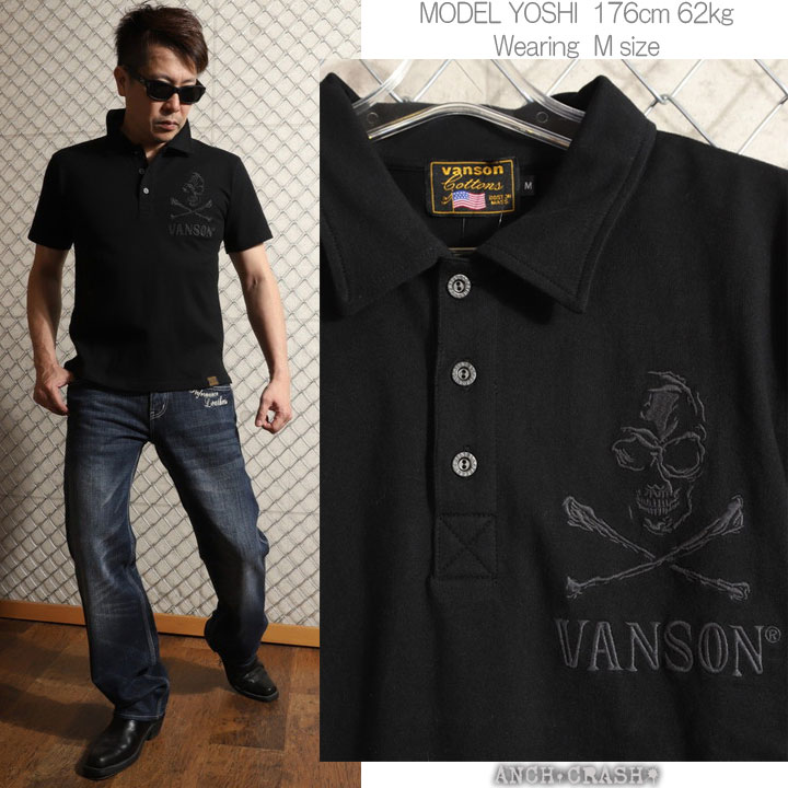 VANSON メンズポロシャツ｜トップス｜ファッション おすすめ人気商品