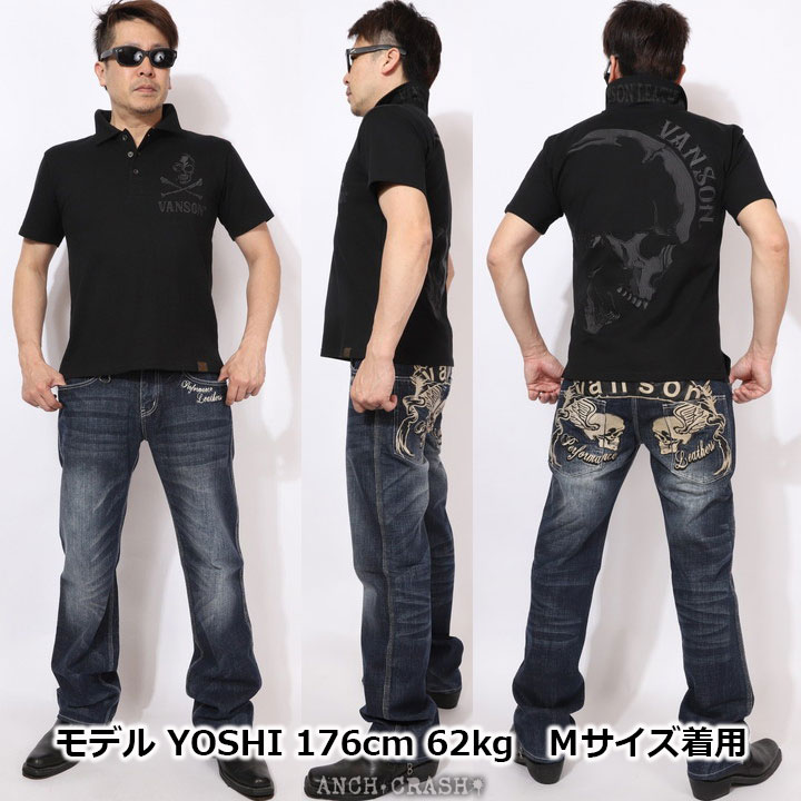 新品 デヴァロー 幾何学柄 スカルキャディ刺繍ワッペン 長袖ポロシャツ Mサイズ VANSON（バンソン） 24h限定pMAX13.5倍!6/17pm23:59迄 スカル 半袖