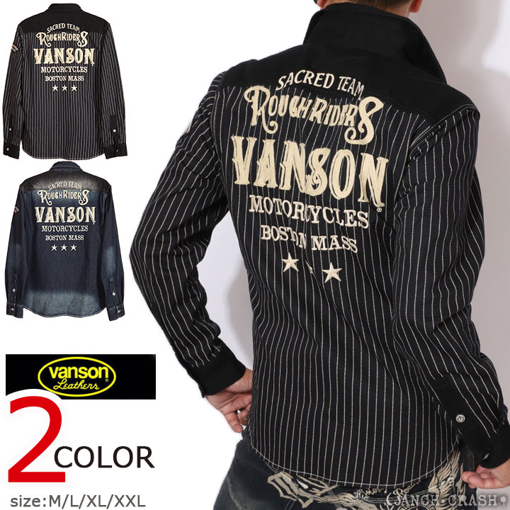 24h限定P最大17倍!9/1pm23:59迄 VANSON バンソン デニムシャツ NVSL-2302 長袖 ロゴ 刺繍 : nvsl-2302 :  ANCH CRASH - 通販 - Yahoo!ショッピング