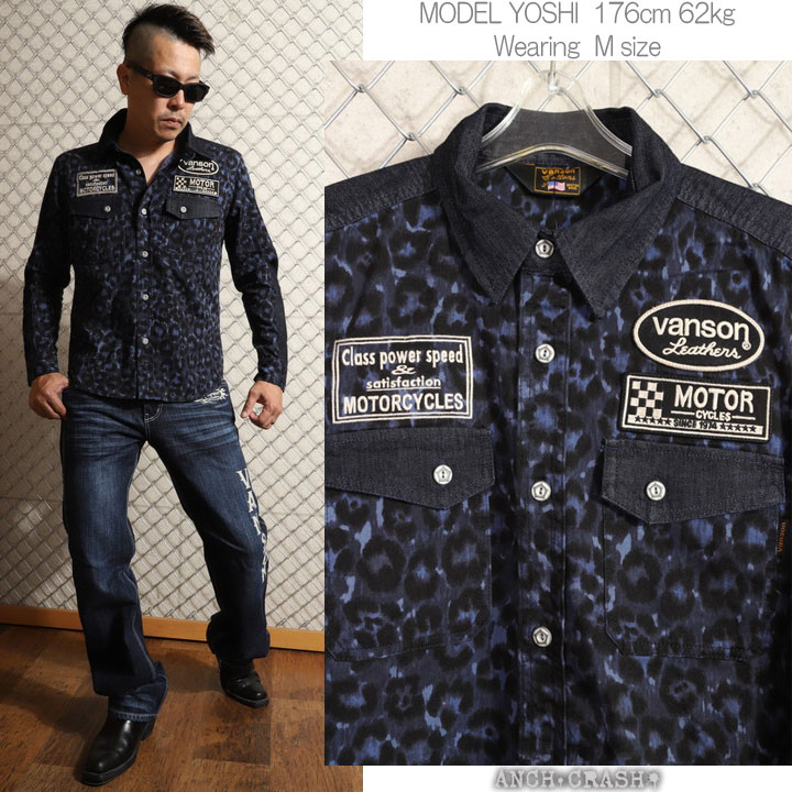 VANSON（バンソン） 在庫限りセール SALE 30%off VANSON スター デニム