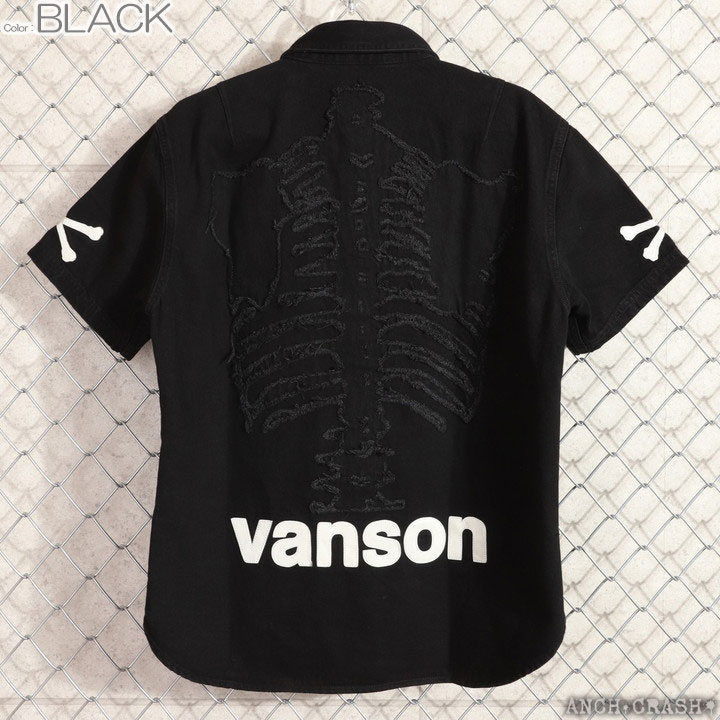 VANSON 24h限定P最大20.5倍!7/20pm23:59迄 ボーン 半袖 デニム