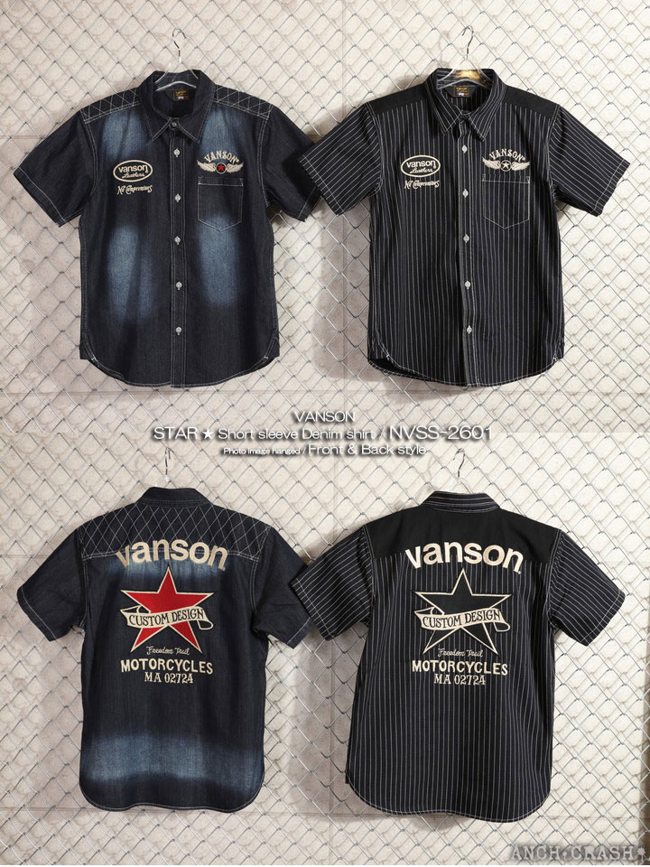 VANSON（バンソン） スター デニム 半袖シャツ NVSS-2601 刺繍