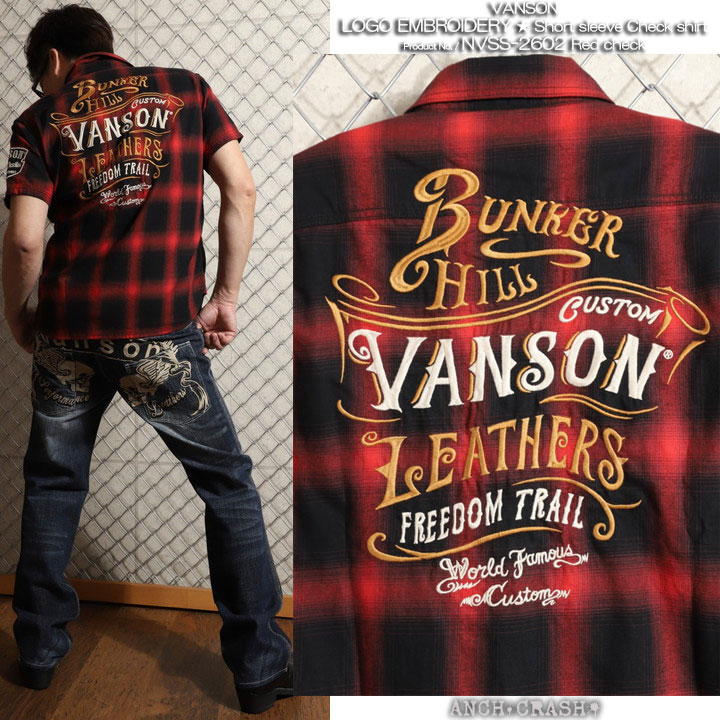 VANSON（バンソン） 24h限定pMAX11.5倍!8/23pm23:59迄 ロゴ刺繍 