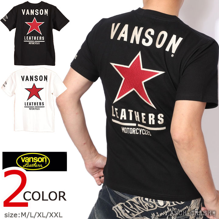 VANSON バンソン スター 半袖Tシャツ NVST-2323 刺繍｜anch-crash