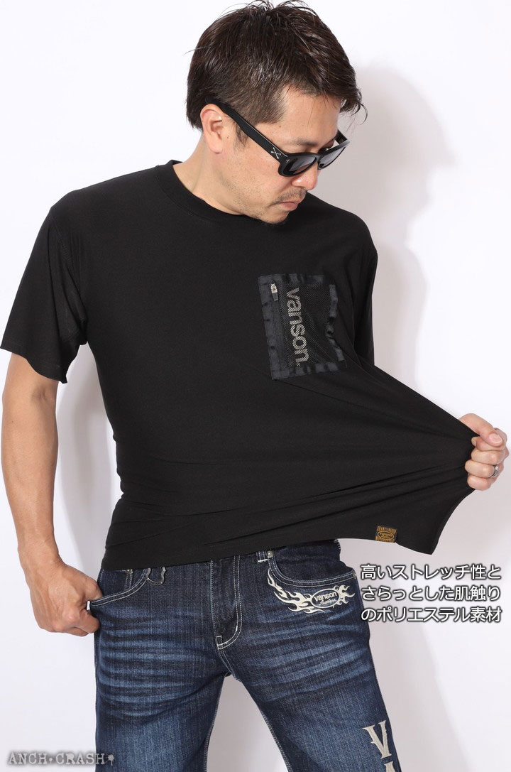 VANSON（バンソン） 【年末年始も毎日出荷】VANSON ヘビーウェイト