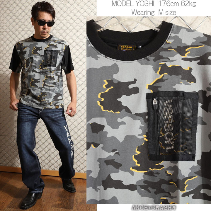 VANSON（バンソン） 【年末年始も毎日出荷】VANSON ヘビーウェイト