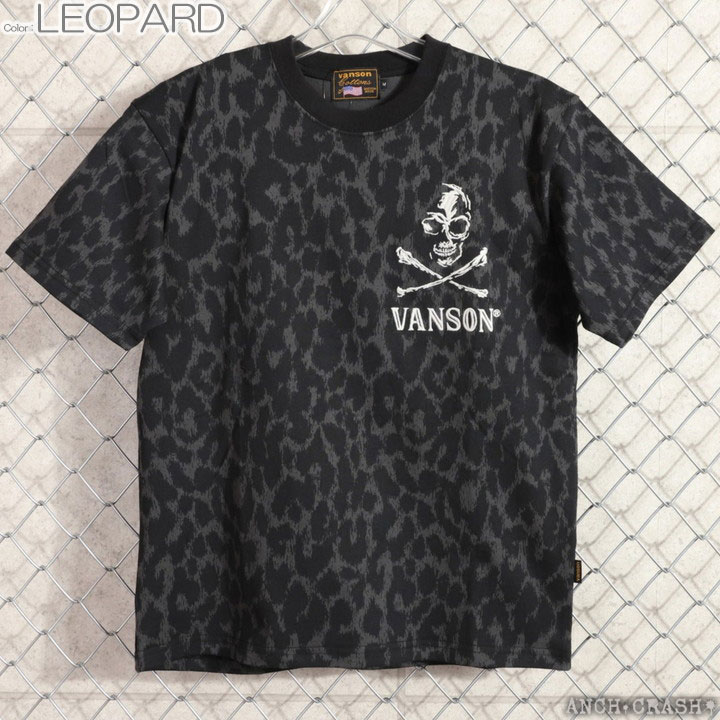 vanson skull刺繍 fire pattern ロンT y2k アメカジ vanson skull刺繍 fire pattern ロンT y2k アメカジ