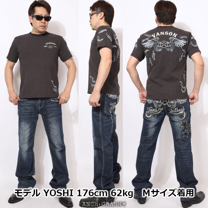 VANSON バンソン フェザー 半袖Tシャツ NVST-2514 刺繍 生地貼り付け ウィングスター ANCH CRASH - 通販 - Yahoo ショッピング