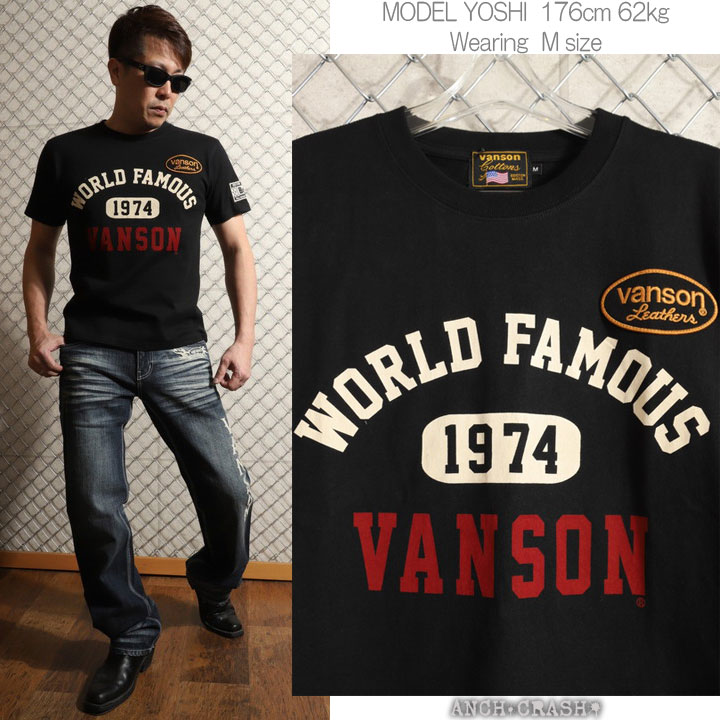 VANSON（バンソン） 48h限定pMAX17倍!5/22pm23:59迄 スター 半袖T 