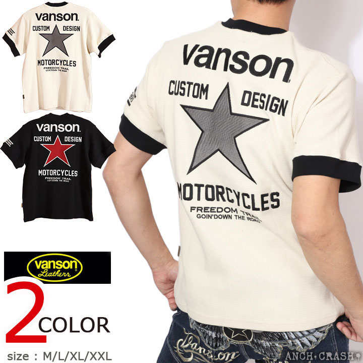 VANSON（バンソン） 24h限定pMAX13.5倍!7/6pm23:59迄 スター サーマル