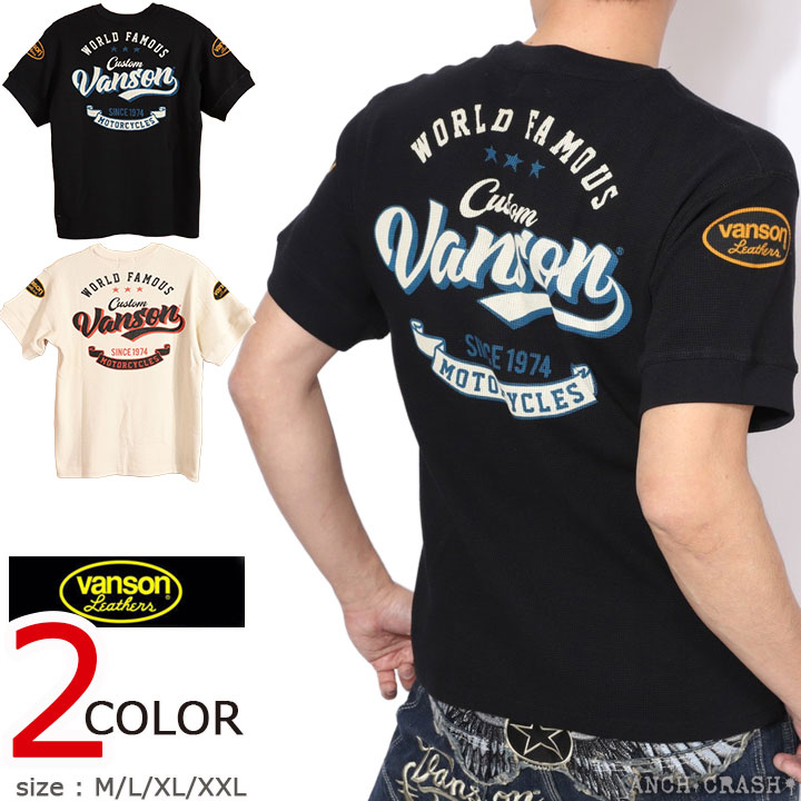 VANSON（バンソン） 24h限定pMAX15.5倍!6/15pm23:59迄 VANSON SUZUKI