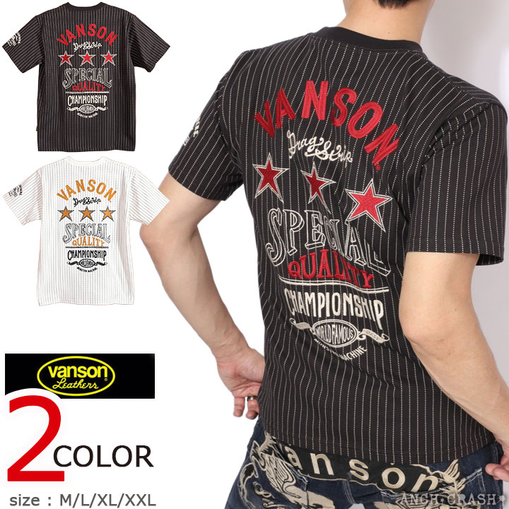 VANSON（バンソン） 24h限定pMAX15.5倍!7/5pm23:59迄 トリプルスター