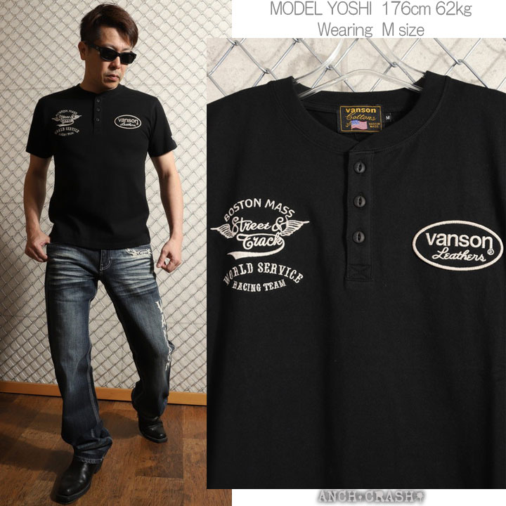 VANSON（バンソン） ホィールウィング ヘンリーネック 半袖Tシャツ