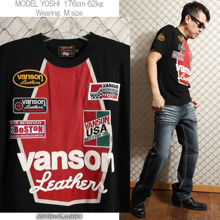 VANSON（バンソン） 24h限定pMAX15.5倍!7/5pm23:59迄 スター 半袖T