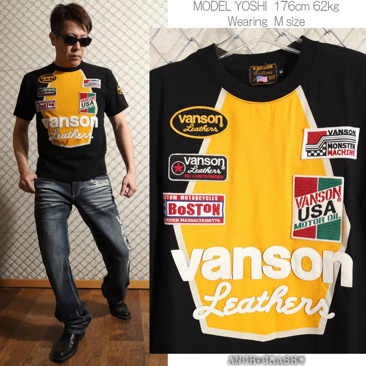 VANSON（バンソン） スター 半袖Tシャツ NVST-2615 プレミアムライン