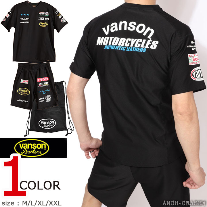 nvsu-2601blk