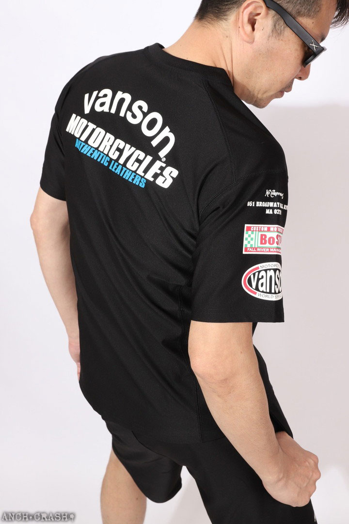 VANSON トレーニングウェア セットアップ NVSU-2601 ブラック バンソン ドライ ナップザック付きの画像