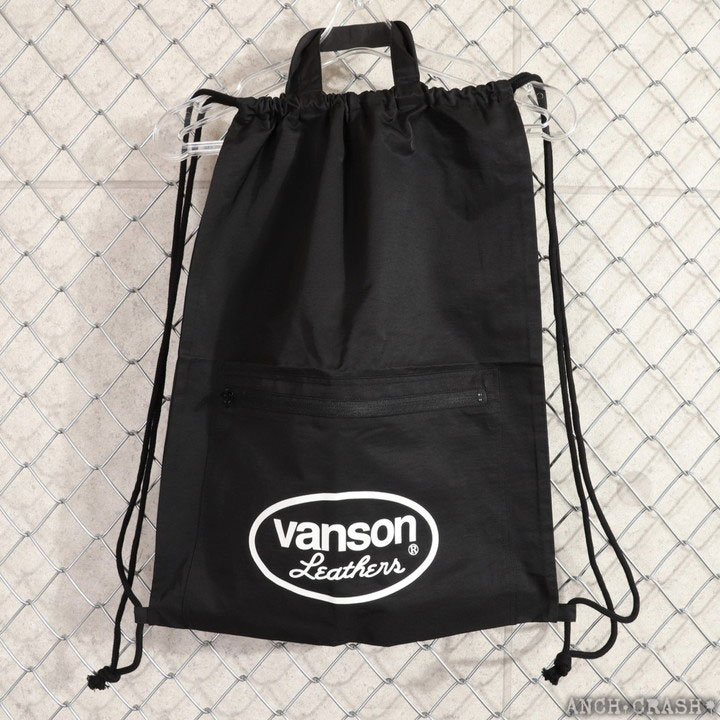 VANSON トレーニングウェア セットアップ NVSU-2601 ブラック バンソン ドライ ナップザック付きの画像