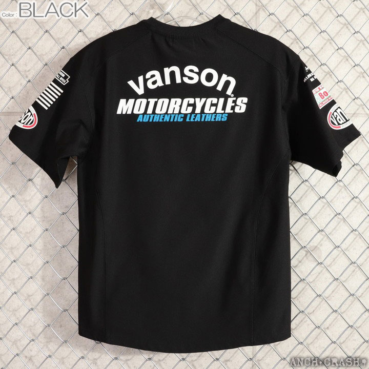 VANSON トレーニングウェア セットアップ NVSU-2601 ブラック バンソン ドライ ナップザック付きの画像