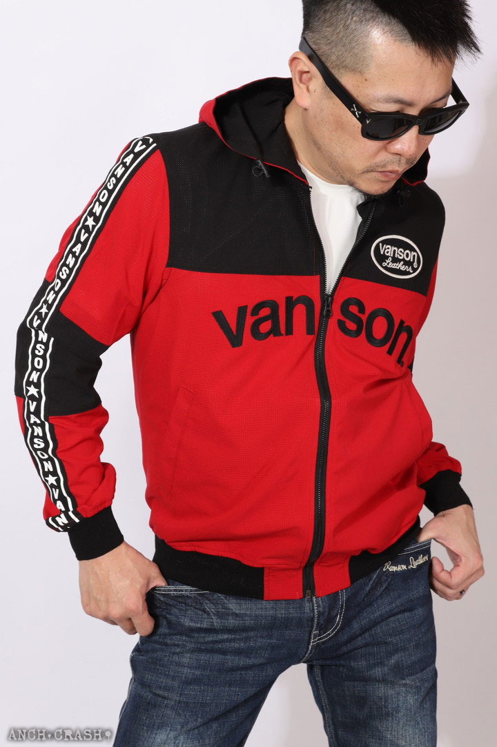 Mサイズのみラスト1点もってけ価格！在庫限りセール SALE 50%off VANSON バンソン サマーメッシュジャケット(NVSZ-2305)フード脱着式 撥水 UVカット ご奉仕品の VANSON（バンソン） Mサイズのみラスト1点もってけ価格！在庫限り