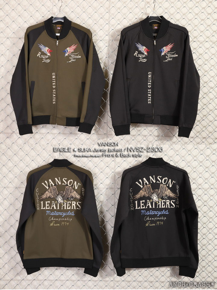 高価買蔵新品 VANSON バンソン L イーグル 刺繍 スカジャージ ジャケット・アウター