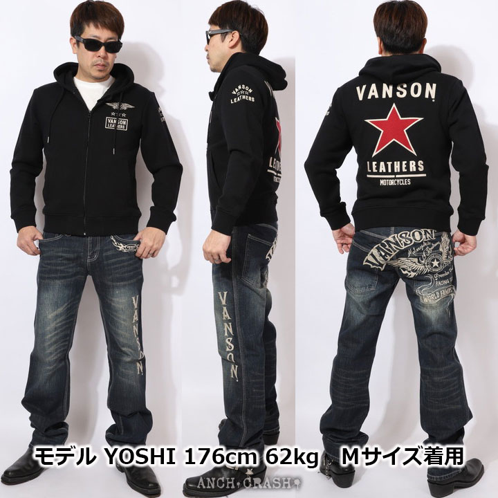 VANSON（バンソン） XXLサイズのみラスト1点もってけ価格！在庫限り