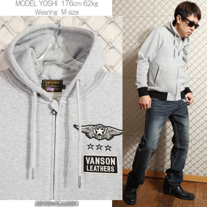 VANSON パーカー XXL VANSON（バンソン） XXLサイズのみラスト1点もってけ価格！在庫限り