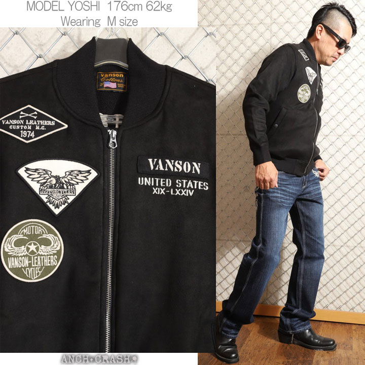 VANSON（バンソン） 24h限定P最大16倍!1/5pm23:59迄 ボンディング MA-1