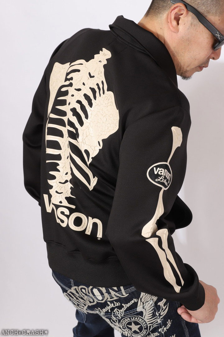 vanson ジャージの商品一覧 通販 - Yahoo!ショッピング