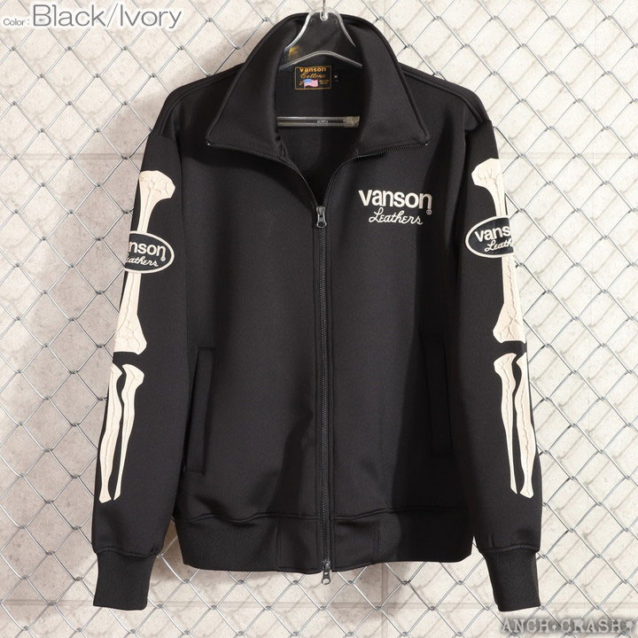 VANSON（バンソン） 24h限定P最大17倍!1/11pm23:59迄 ボーン トラック