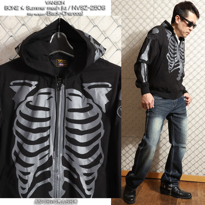 Vansonバイカージャケット vanson leathers TVS2308W ma-1ジャケット ジャケットのデザインを