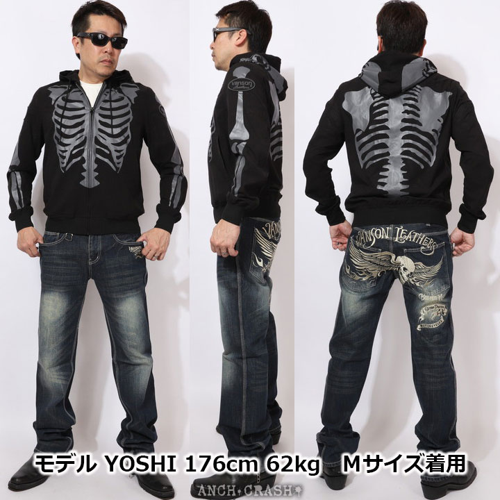 VANSON（バンソン） ボーン サマーメッシュジャケット NVSZ-2508