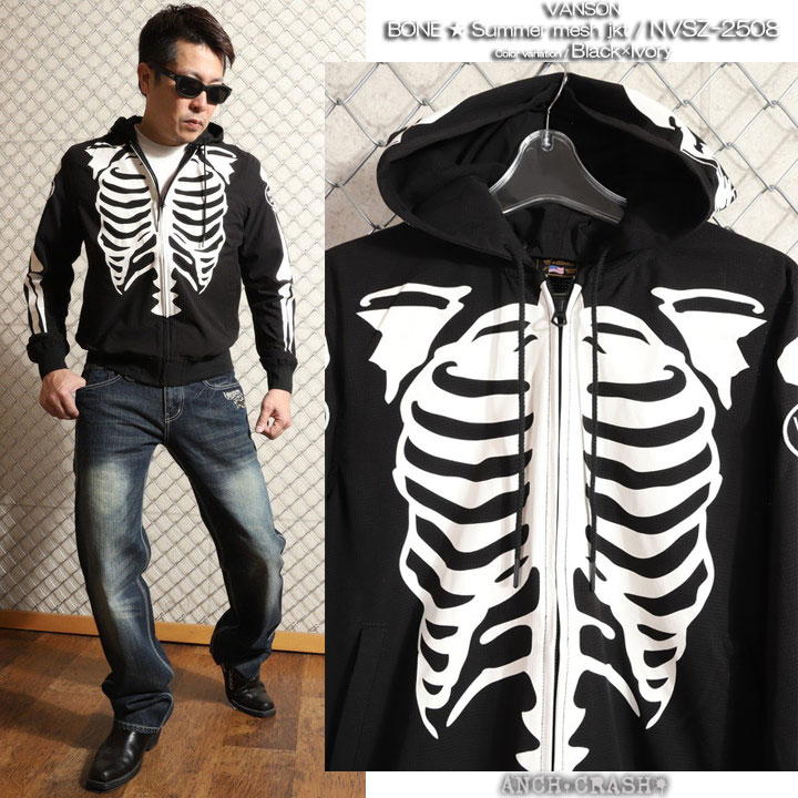 VANSON（バンソン） ボーン サマーメッシュジャケット NVSZ-2508
