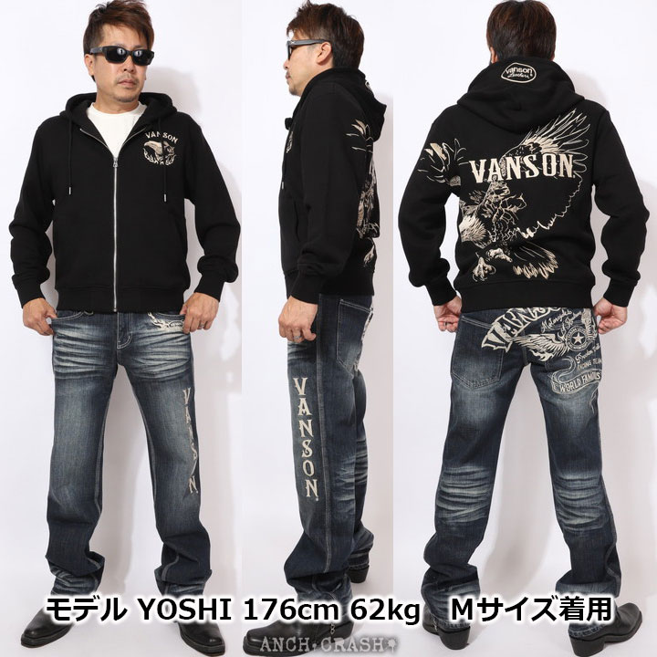 VANSON パーカー XXL VANSON バンソン ジップパーカー BONE ZIP UP HOODIE フーディー