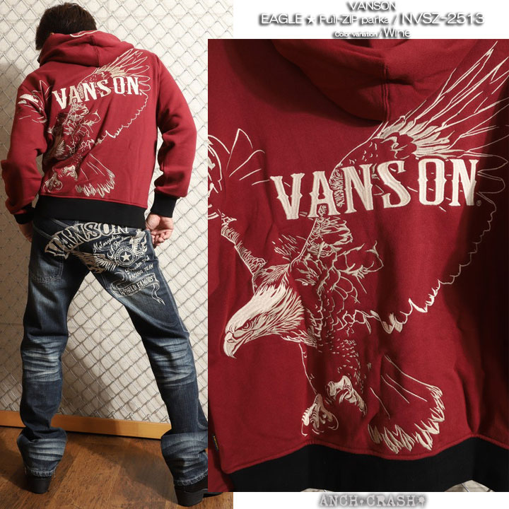 24h限定pMAX17倍!5/2pm23:59迄 VANSON イーグル フルZIP パーカー NVSZ-2513 バンソン 刺繍_18