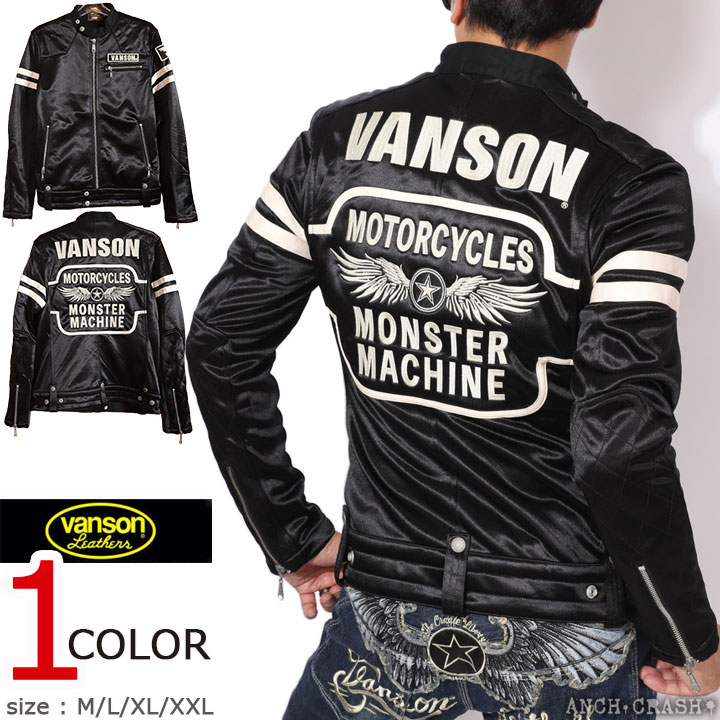 VANSON（バンソン） 48h限定pMAX17倍!5/28pm23:59迄 ボンディング