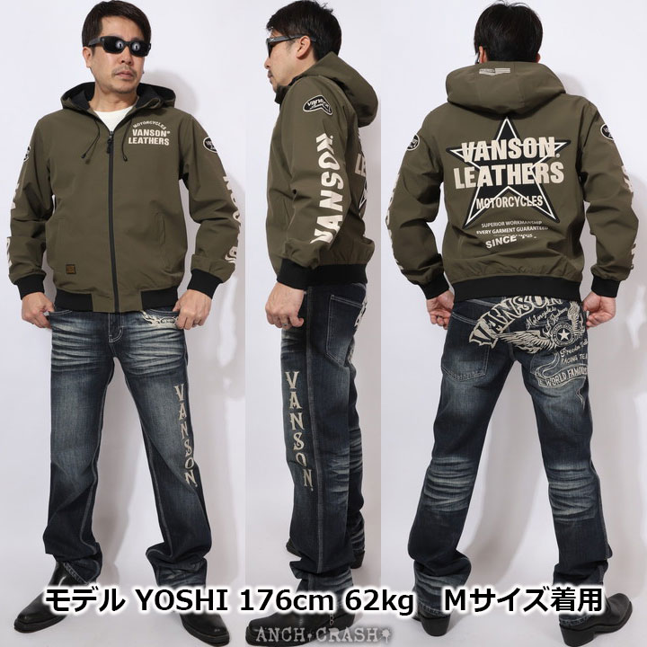 VANSON（バンソン） 48h限定P最大17倍!2/8pm23:59迄 ロゴ＆スター 三層