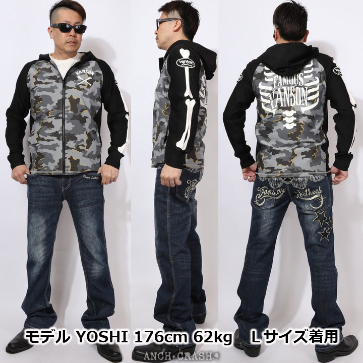 VANSON（バンソン） 72h限定pMAX17倍!5/11pm23:59迄 ドライ ラッシュ