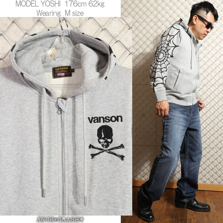 VANSON メンズパーカー｜トップス｜ファッション おすすめ人気商品一覧