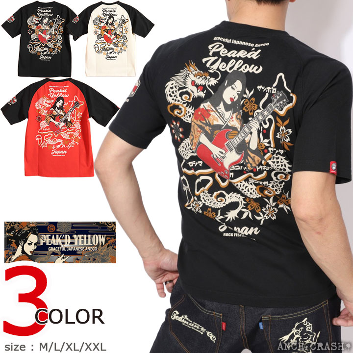 PEAK'D YELLOW『ロックフェス 2026』半袖 Tシャツ PYT-246 ピークド