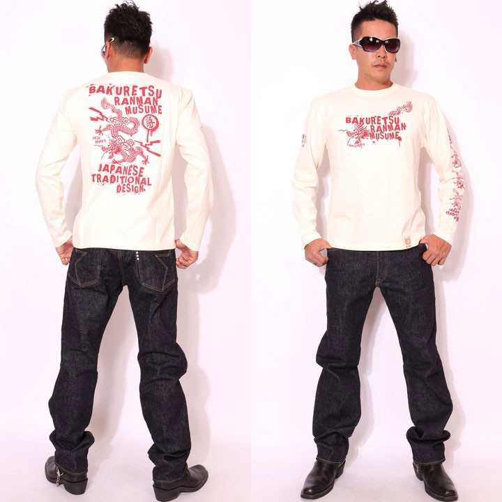 B-R-M 爆裂爛漫娘 爆烈爛漫娘 和柄 Dragon God ロンT RMLT-260