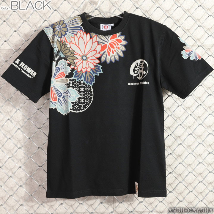 爆烈爛漫娘 花と江戸小紋 和柄 半袖 Tシャツ...の詳細画像3