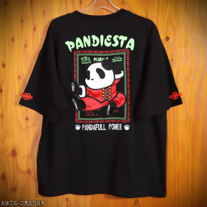 PANDIESTA（パンディエスタ） カンフーパンダ 半袖Tシャツ 526103 