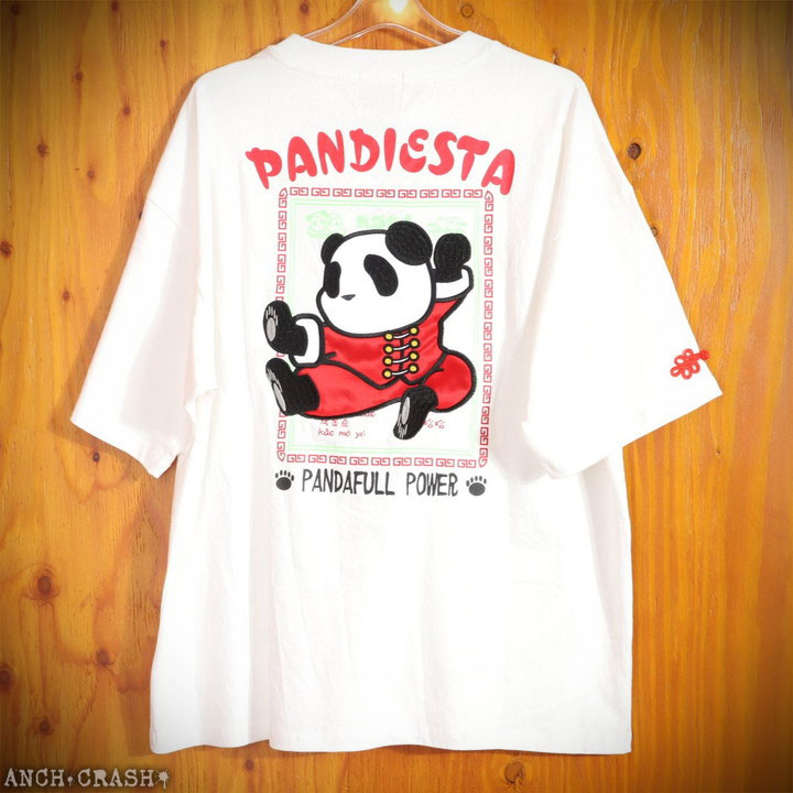 PANDIESTA（パンディエスタ） カンフーパンダ 半袖Tシャツ 526103 