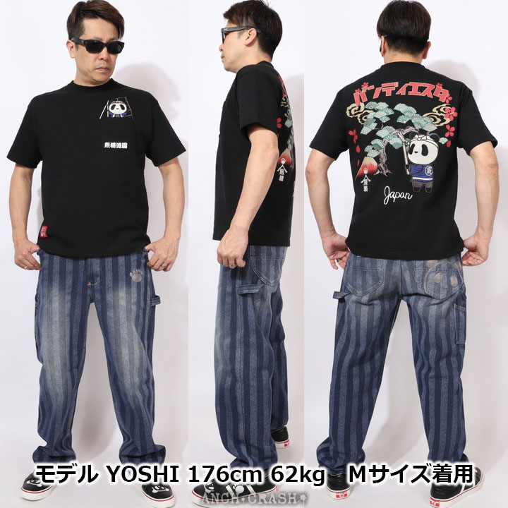 ブランド パロディ Tシャツ（PANDIESTA／メンズファッション