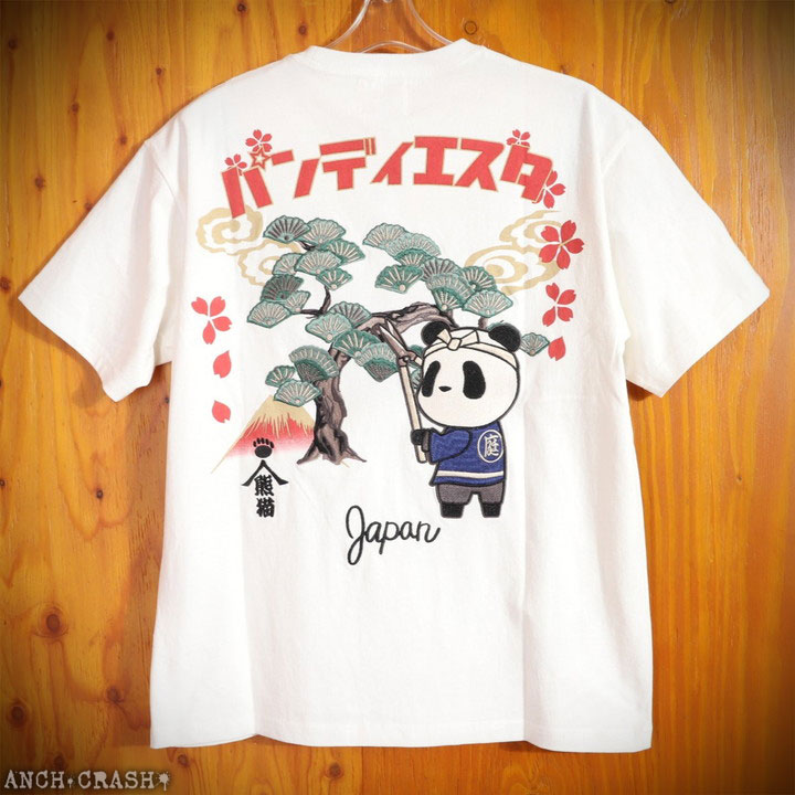 PANDIESTA（パンディエスタ） 熊猫造園 Tee 526209 PANDIESTA 半袖T