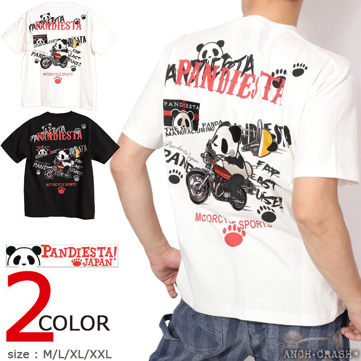 PANDIESTA（パンディエスタ） ツーリングパンダ Tee 526210 PANDIESTA